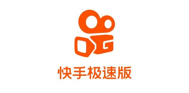 2021版快手极速版下载,2021版快手极速版下载安装