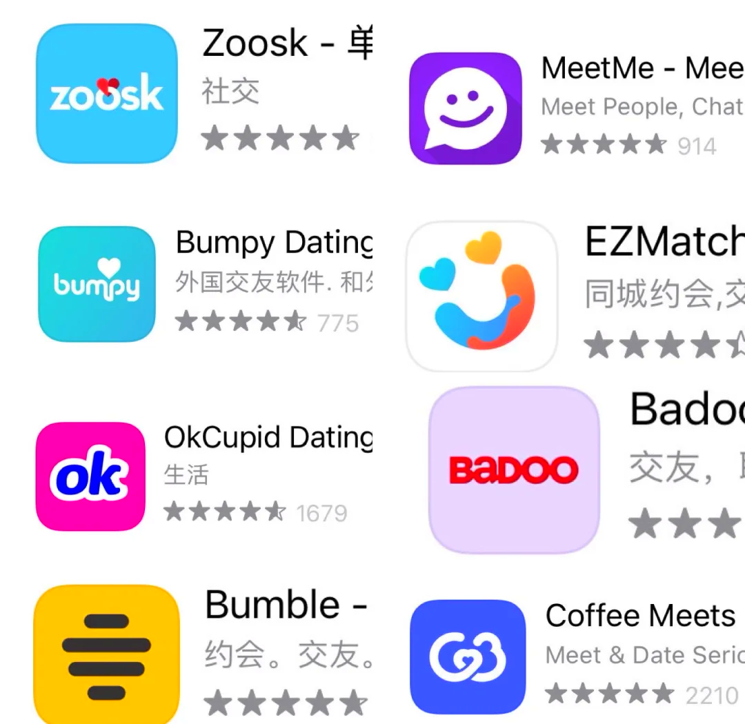 2015最火的交友软件有哪些,2015最火的交友软件有哪些呢