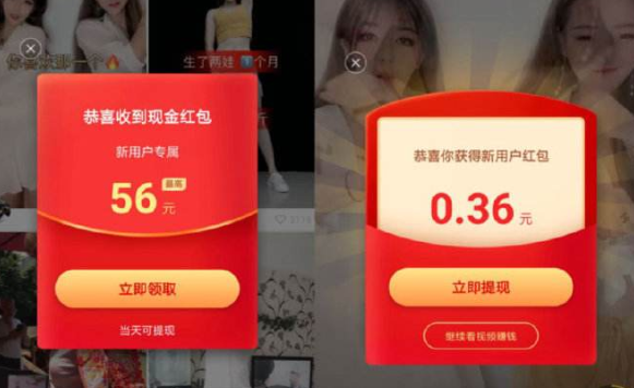 极速版快手下载免费安装最新版本,极速版快手下载2022
