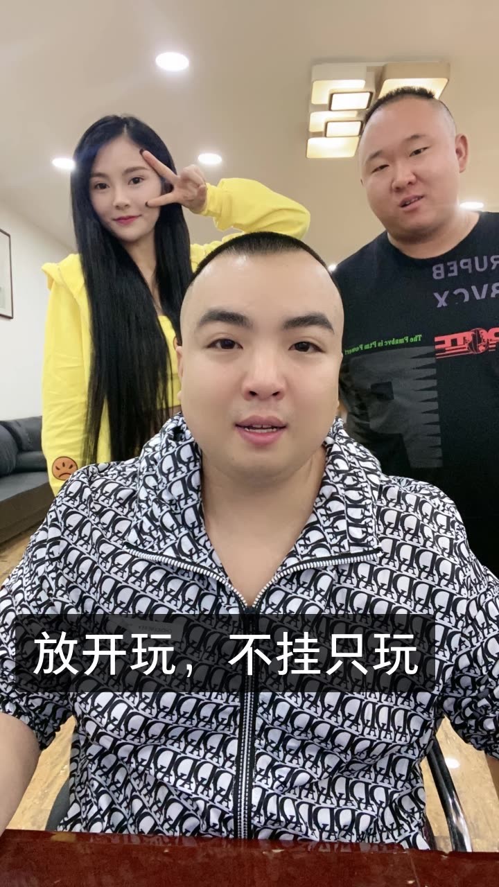 快手刷双击0.01元100个双击ks中原的简单介绍