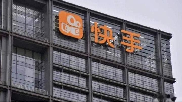 快手市值为什么跌那么多呢,快手市值为什么跌那么多