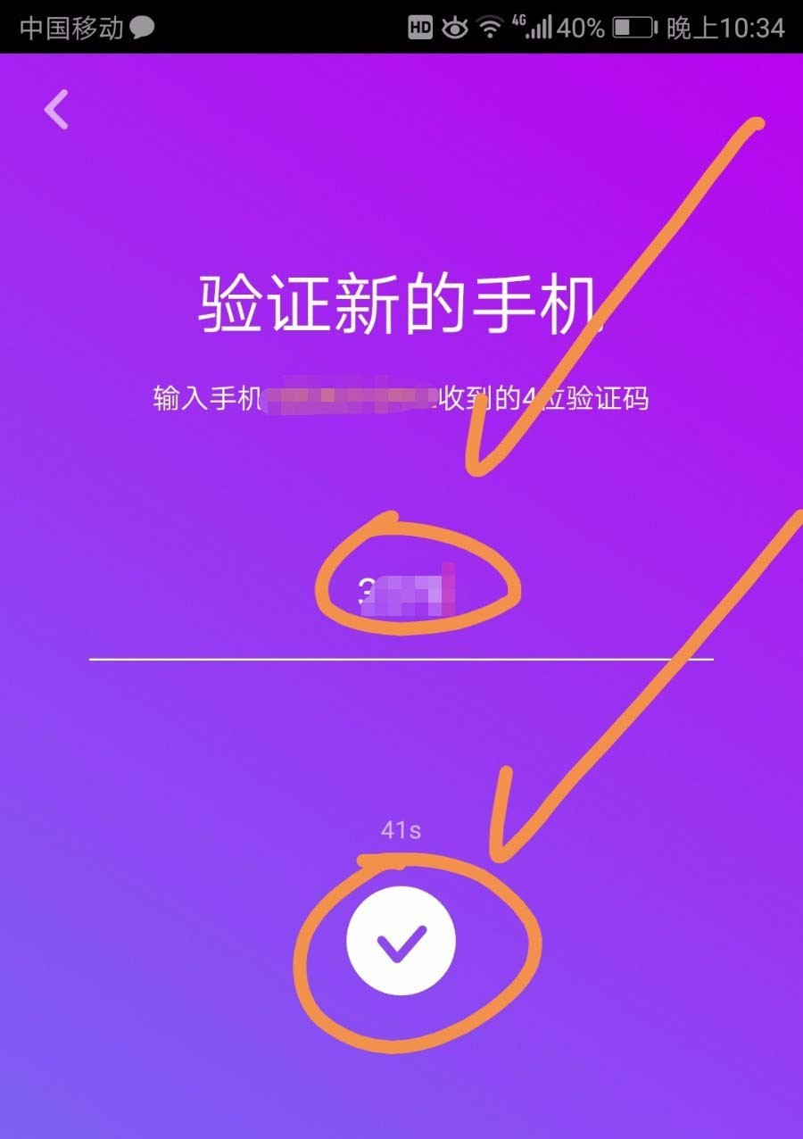 抖音下载的安装包在抖音哪个位置找(抖音下载的安装包在抖音哪个位置找到)