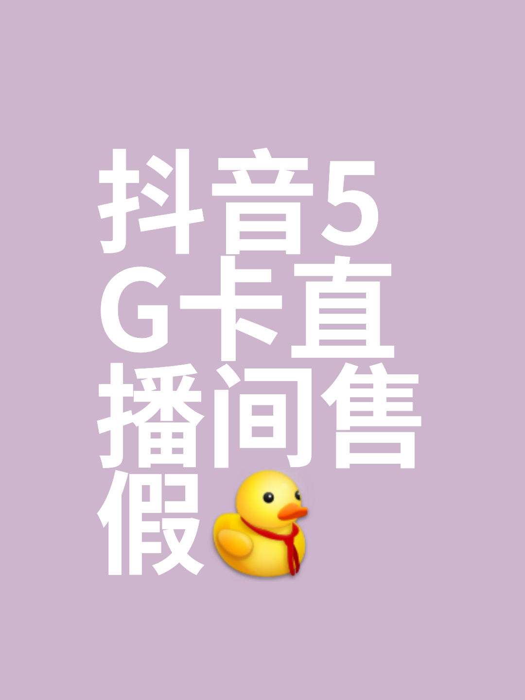 抖音充值官网入口,抖音充值官网入口1比10