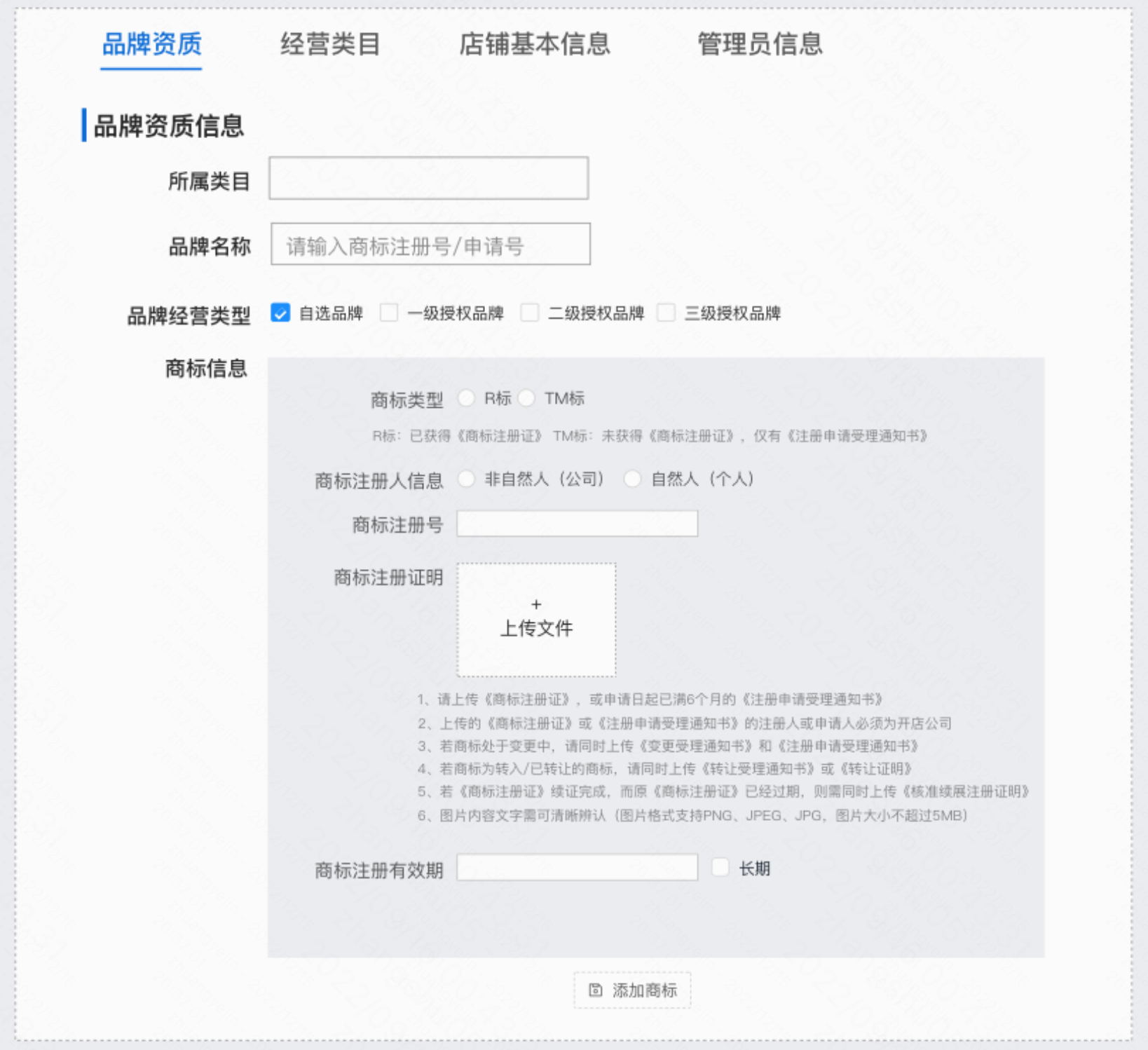 快手电脑版(快手电脑版官网入口)