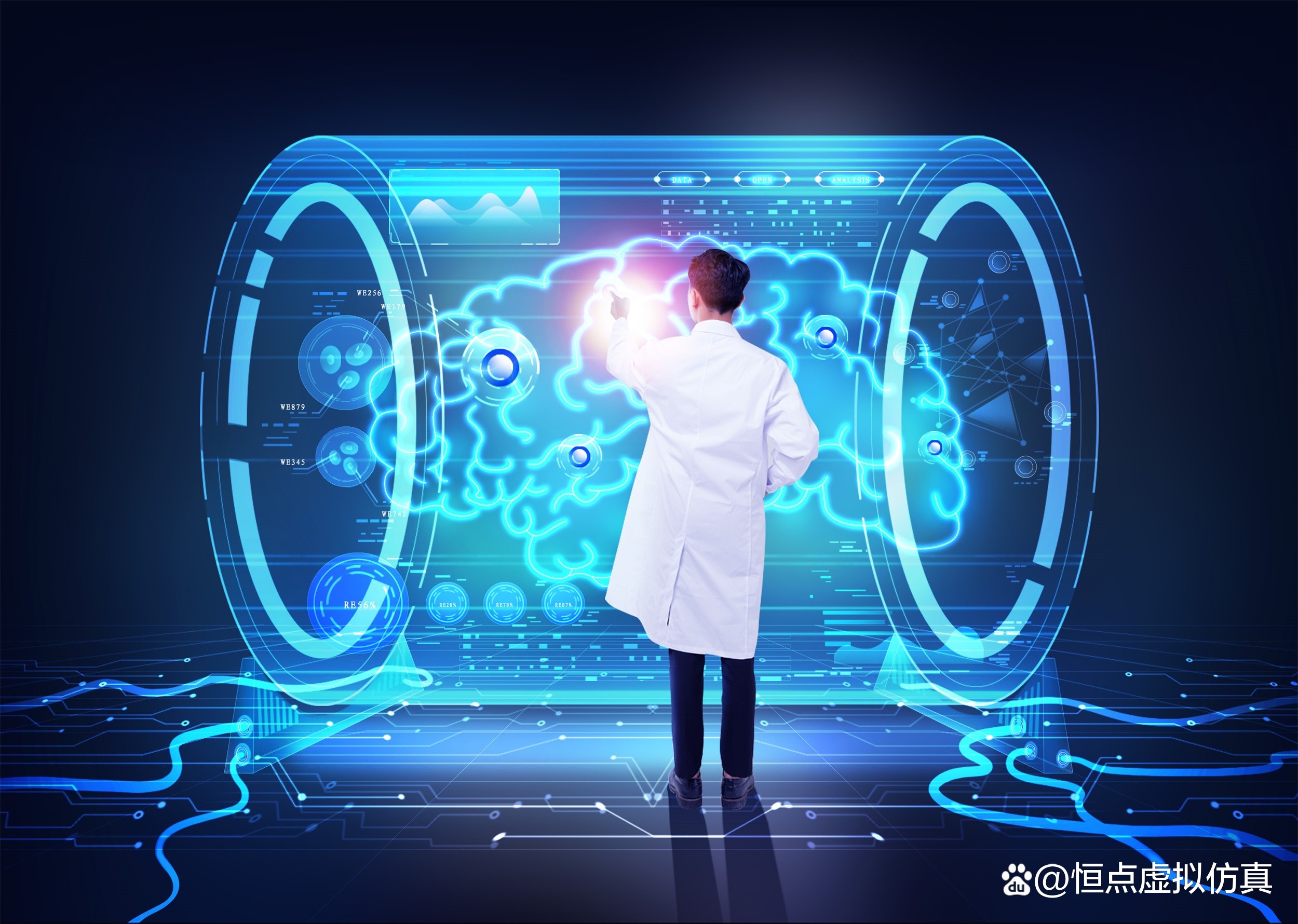 人工智能本科专业(人工智能本科专业知识体系与课程设置)