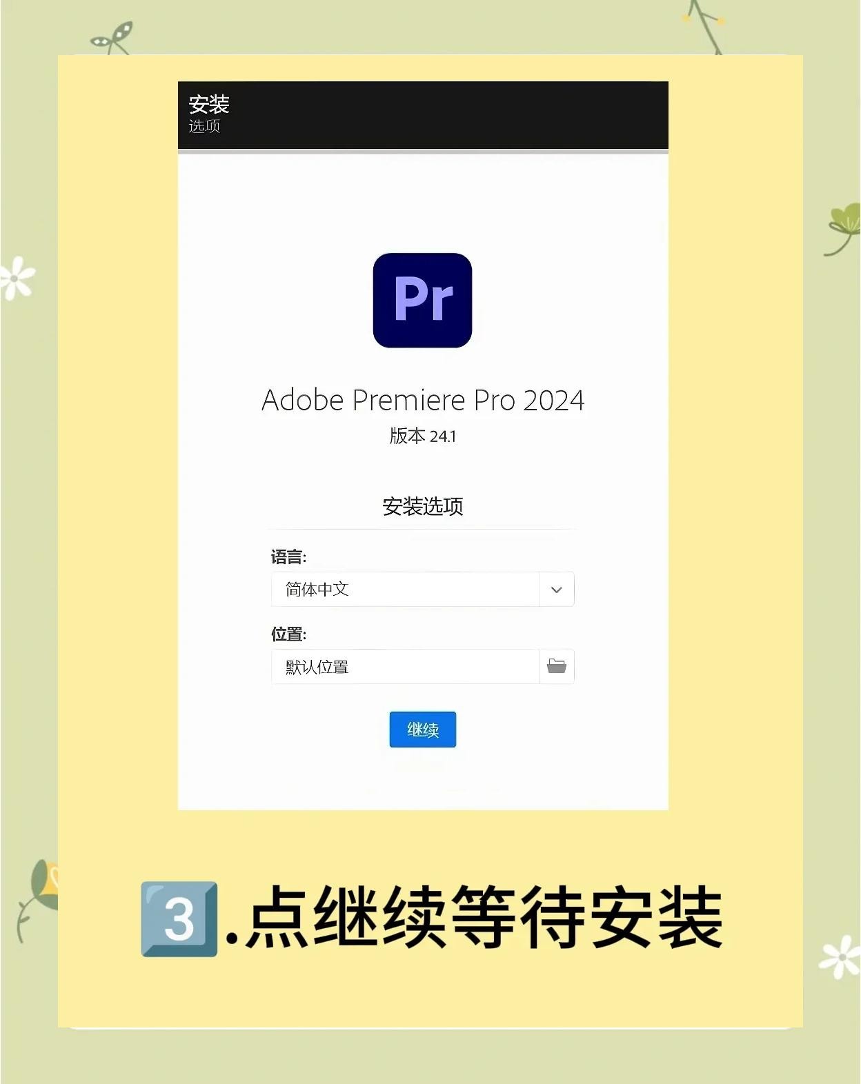 抖音下载的文件安装包在哪,抖音下载的安装包在哪个文件夹