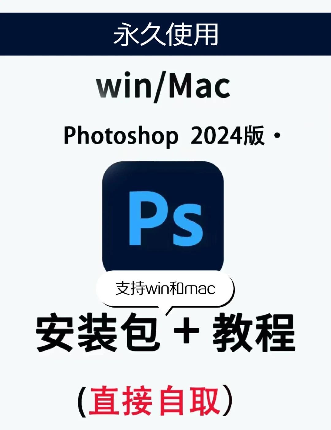 抖音下载的文件安装包在哪,抖音下载的安装包在哪个文件夹