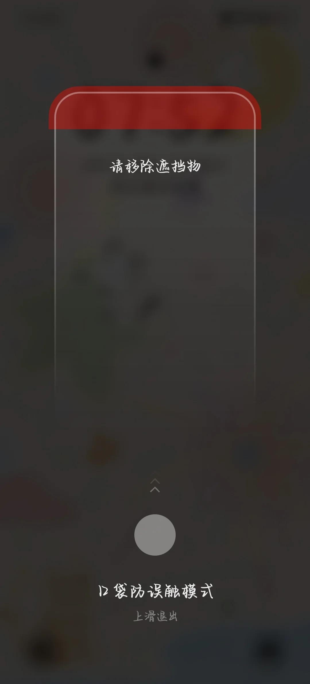 快手怎么删除自己的作品oppo手机,oppo手机怎样删除快手上的作品