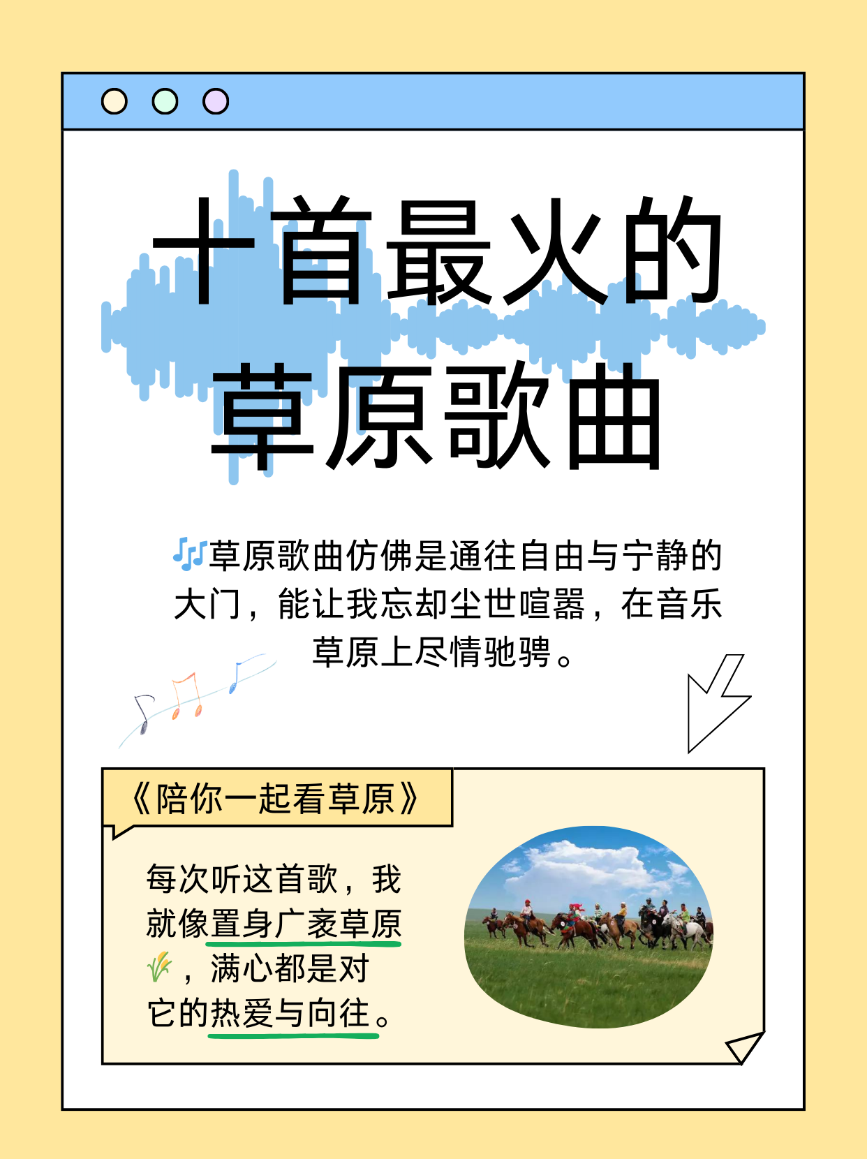 邓紫棋最火的歌有哪些,最火的歌有哪些