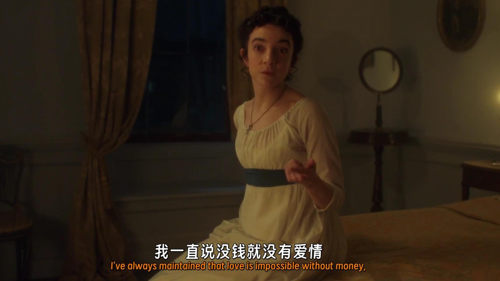 美剧爱情大尺推荐最火2021,美剧大尺推荐最火2025