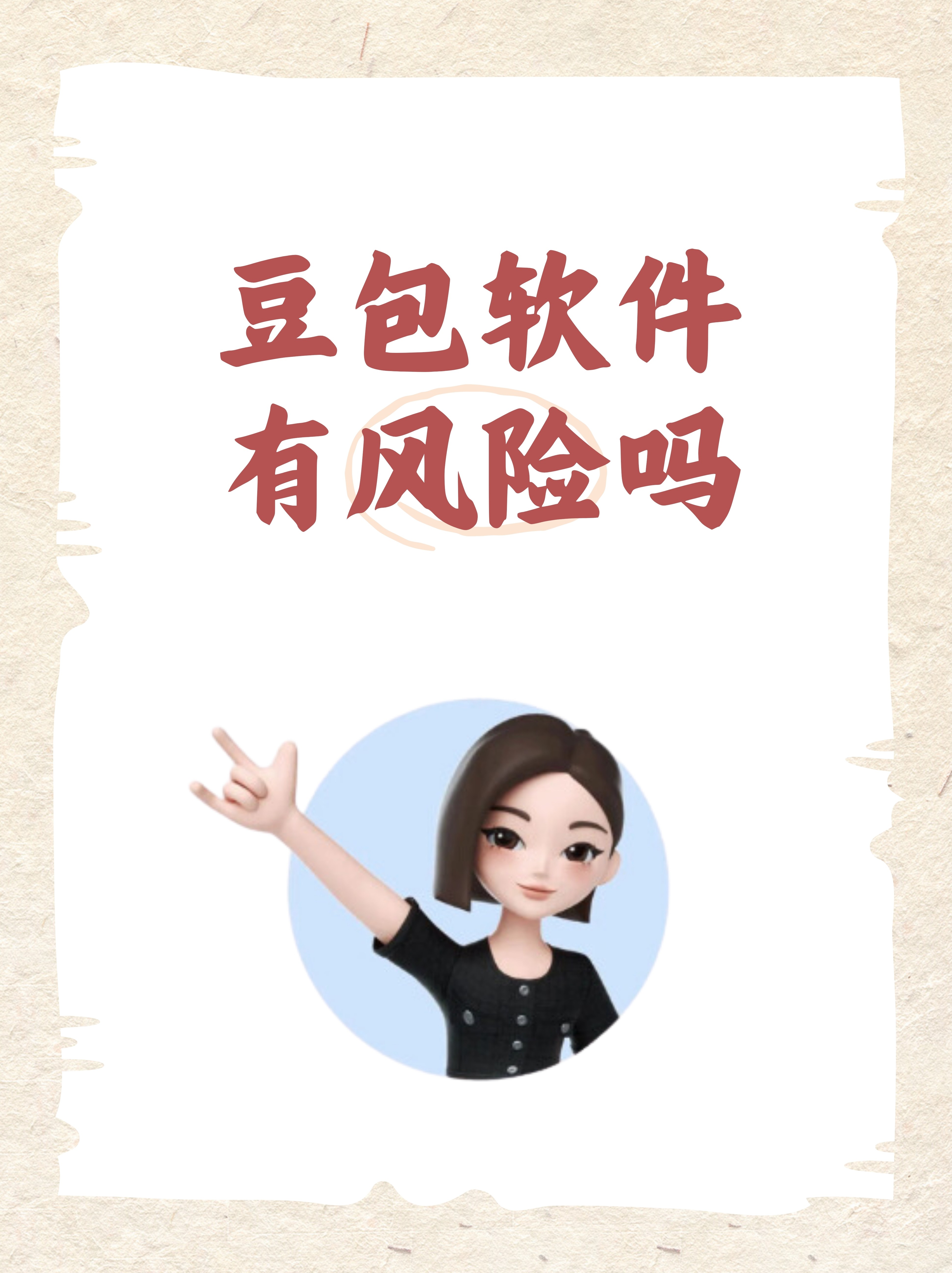抖音下载的安装包在哪个位置小米手机,抖音下载的安装包在哪个位置