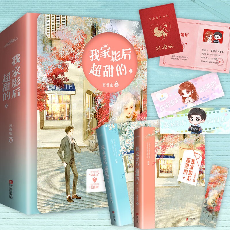 关于最火的小说平台是云起书院嘛的信息