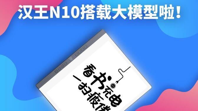 ai伙伴给你答疑解惑怎么说,AI伙伴给你答疑解惑