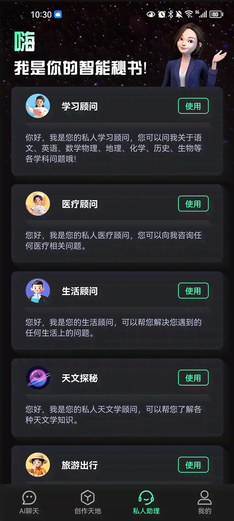 抖音创作服务平台怎么上传视频,抖音创作者服务中心怎么发布视频