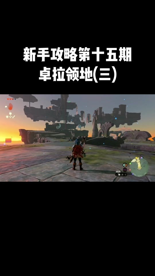 抖音卓拉视频资源(抖音卓拉视频资源下载)