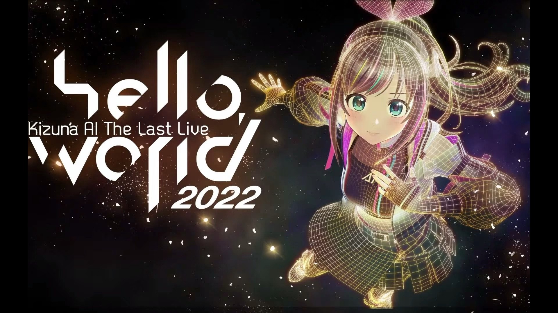 kizunaai,kizunaai游戏