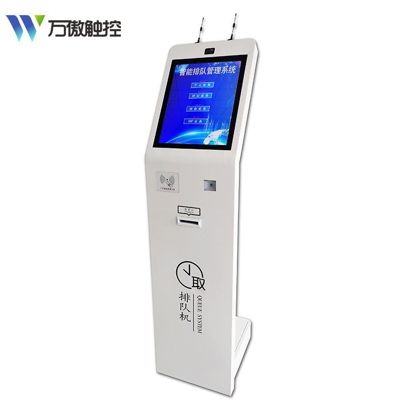 人工智能选号器(ai智能彩票选号软件)