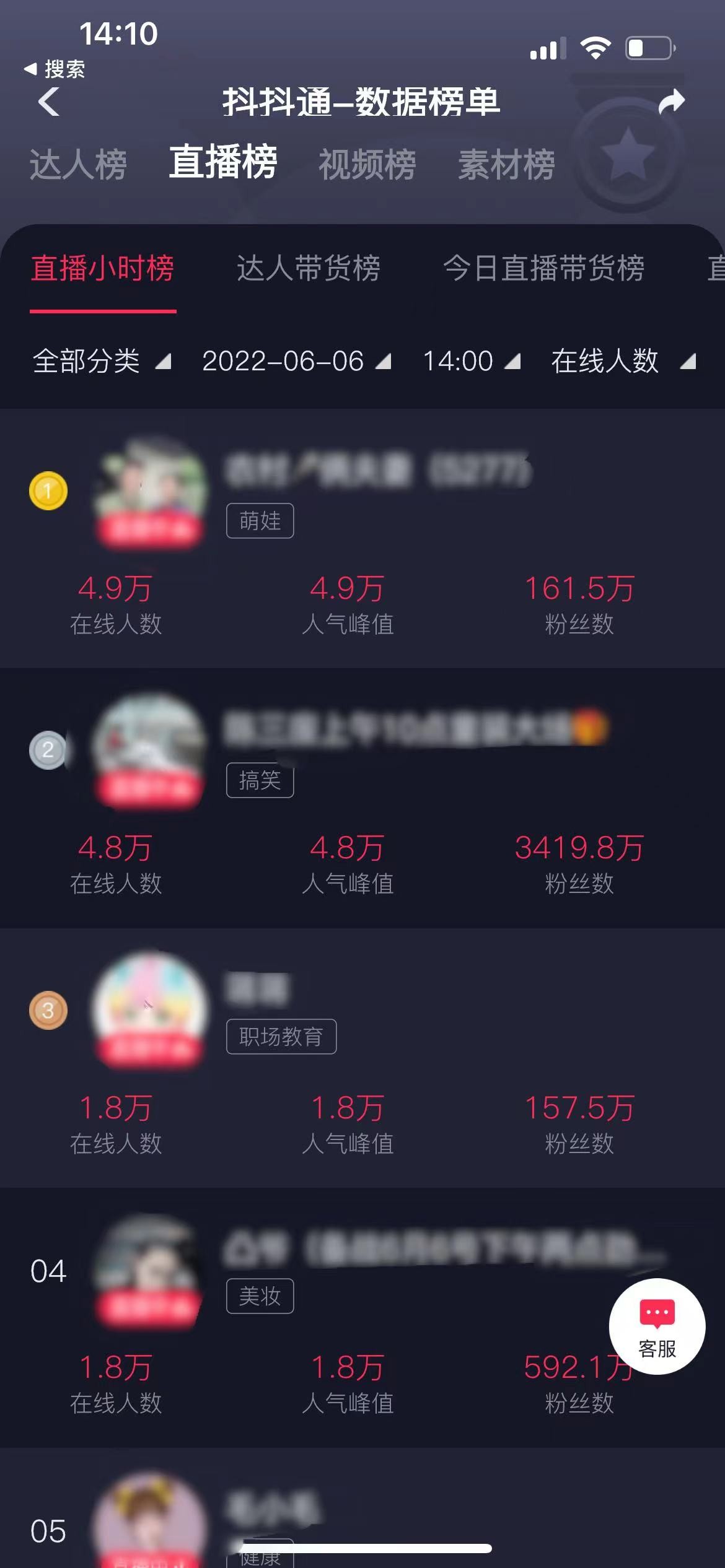 下载官方抖音2020最新版本,抖音app官网免费下载旧版本