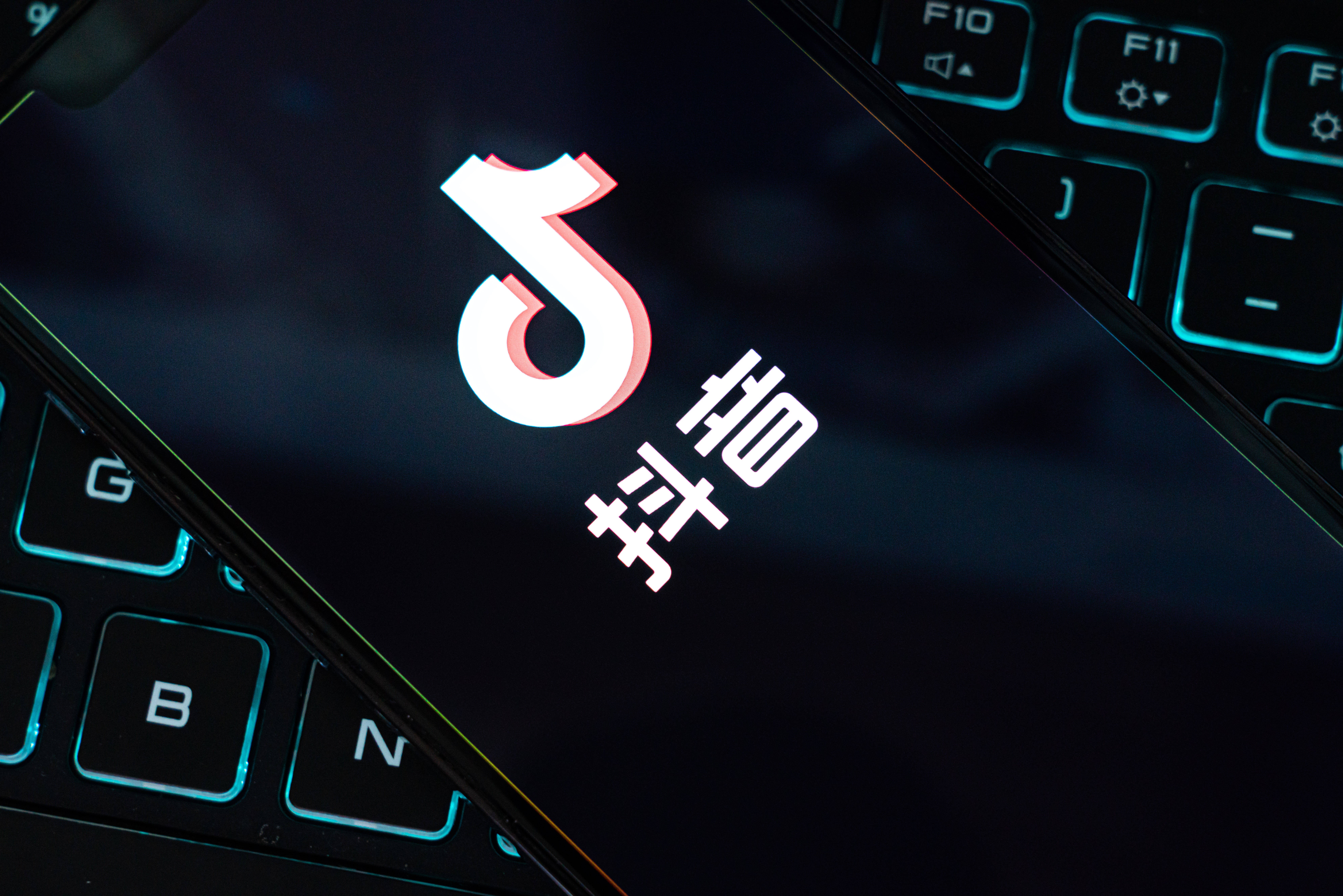 2021抖音国际版无限制,抖音国际版无限制