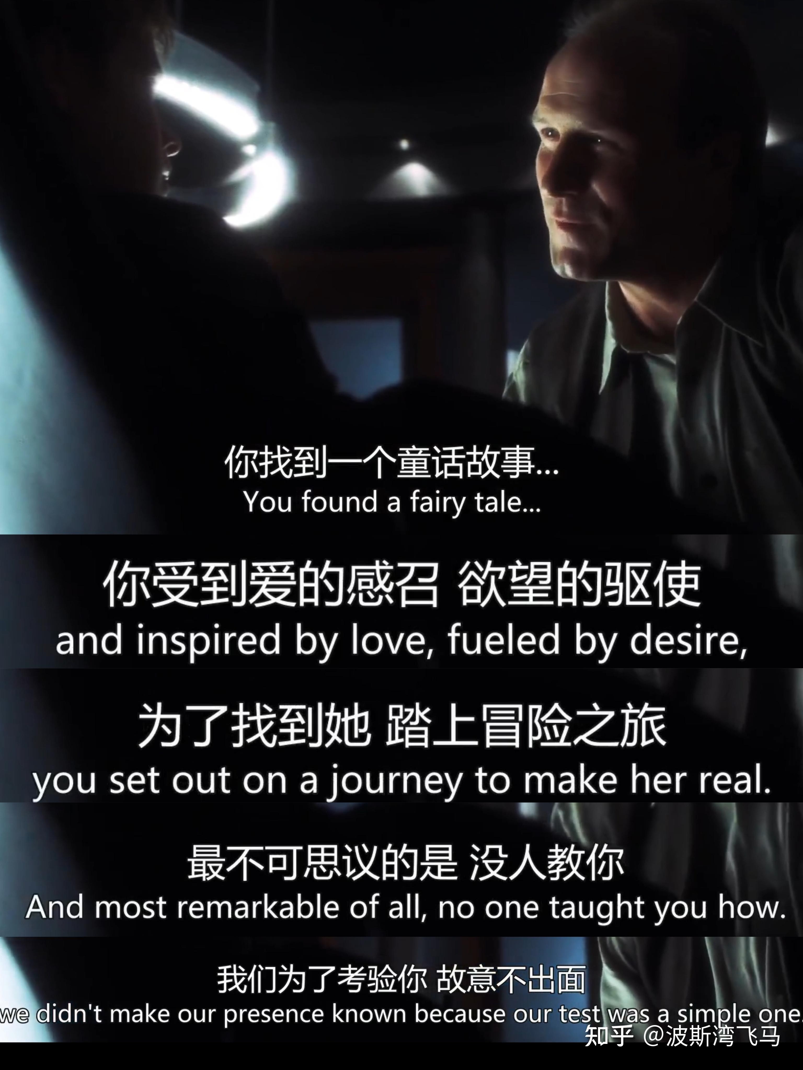 人工智能电影下载百度网盘,人工智能电影下载