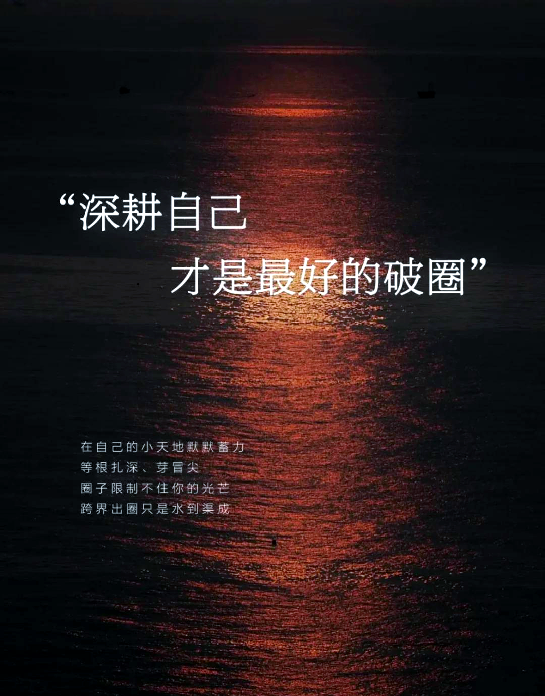 2025年朋友圈最火简单句子(2025年朋友圈最火简单句子拜年祝福语)