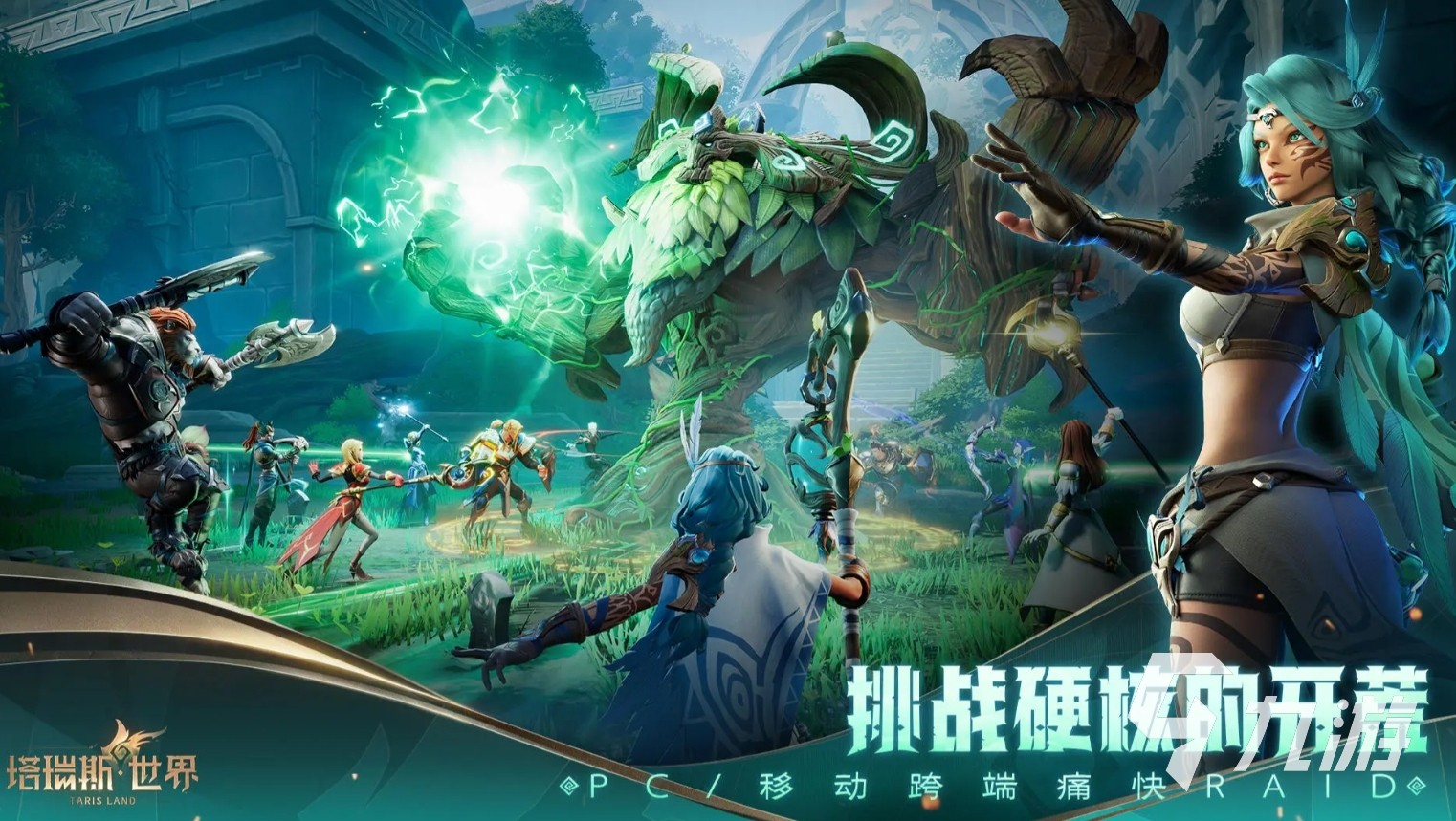 最火的网络游戏前十名,最火的游戏前十名