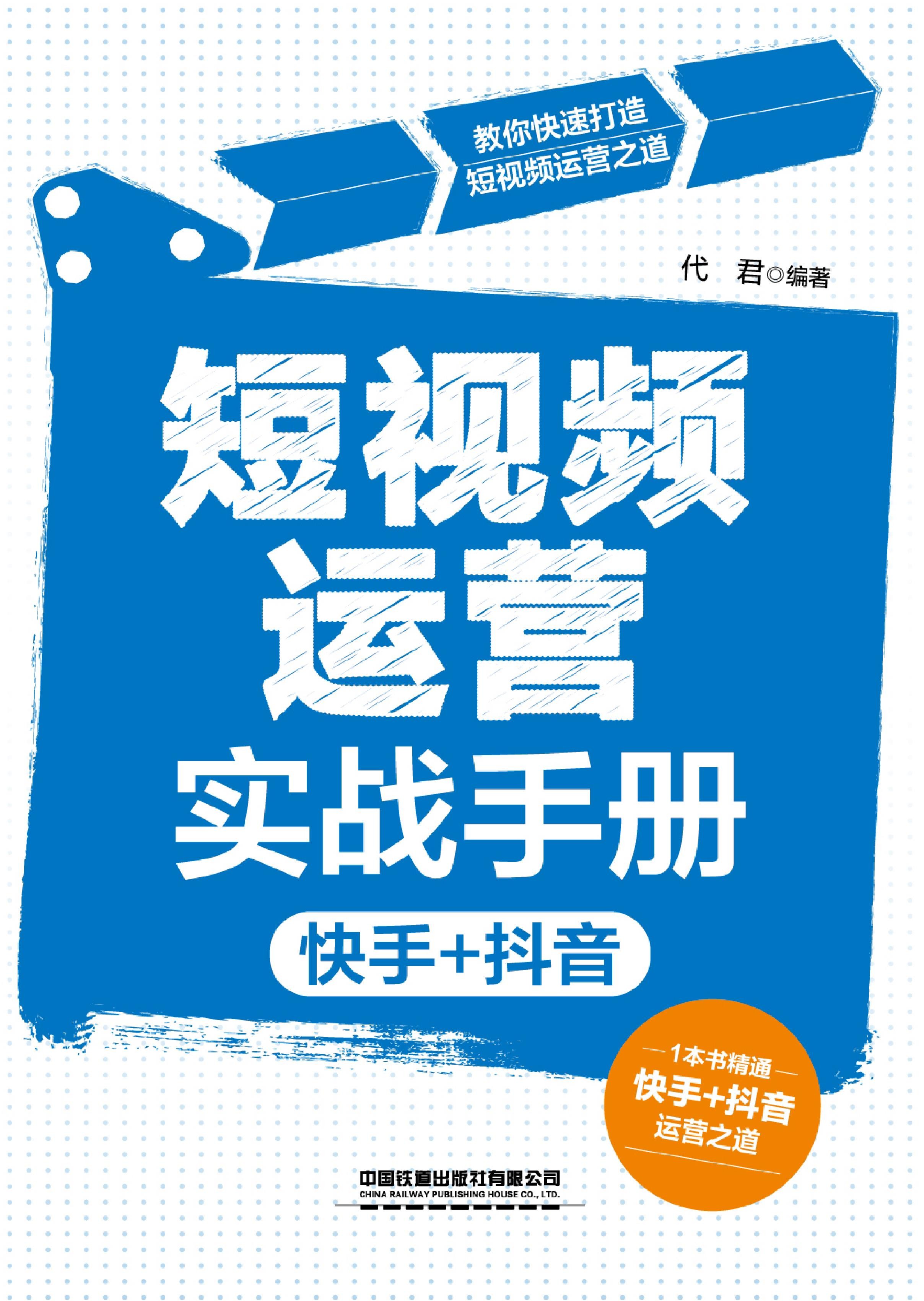 快手在线观看短视频,快手在线观看短视频安卓版