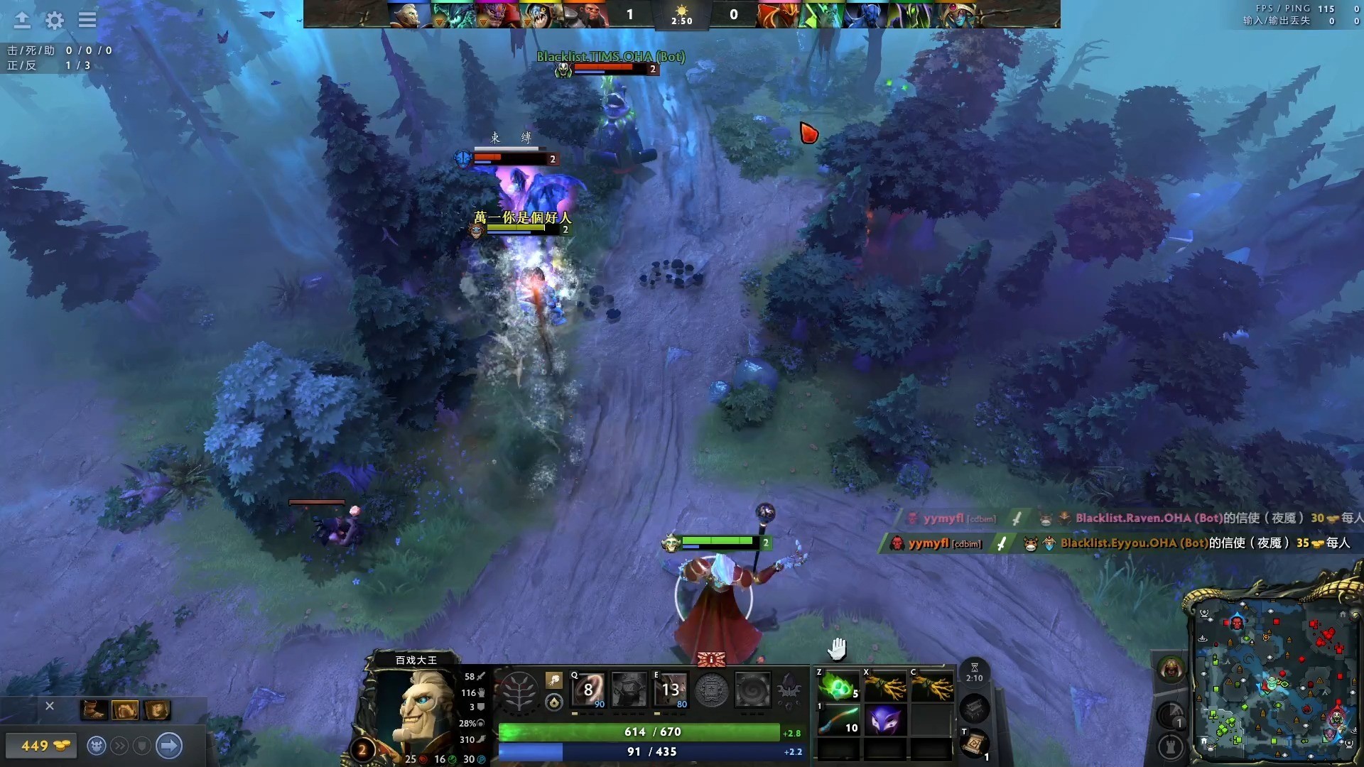 dota6.71ai的简单介绍