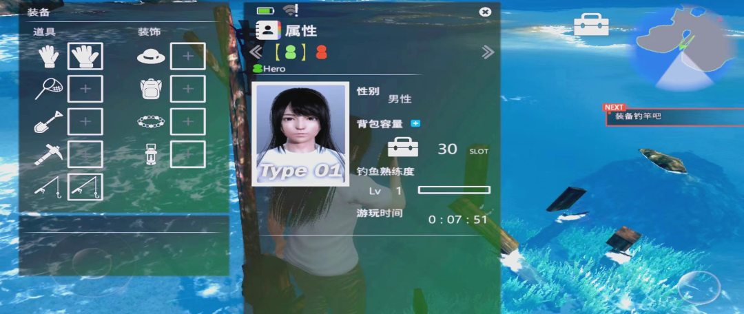 ai少女游戏怎么玩,ai少女玩法教学视频