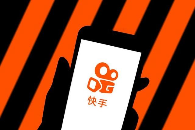 下载安装快手(下载安装快手概念版)