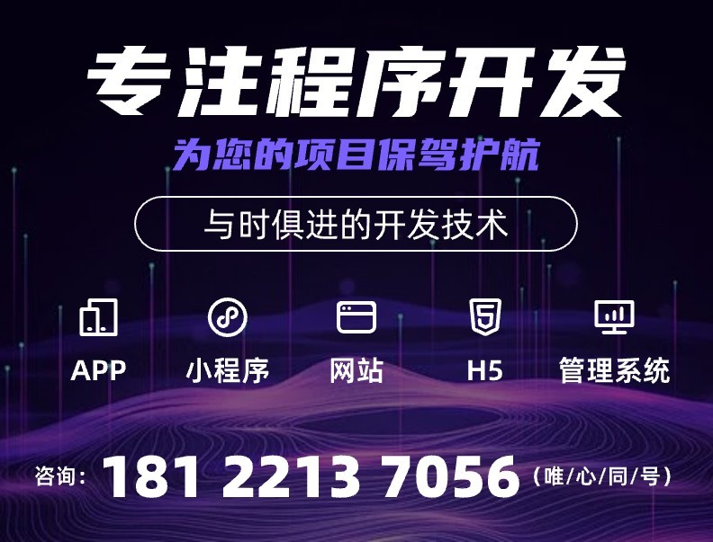 中医人工智能诊疗系统,中医人工智能诊疗系统会被淘汰吗