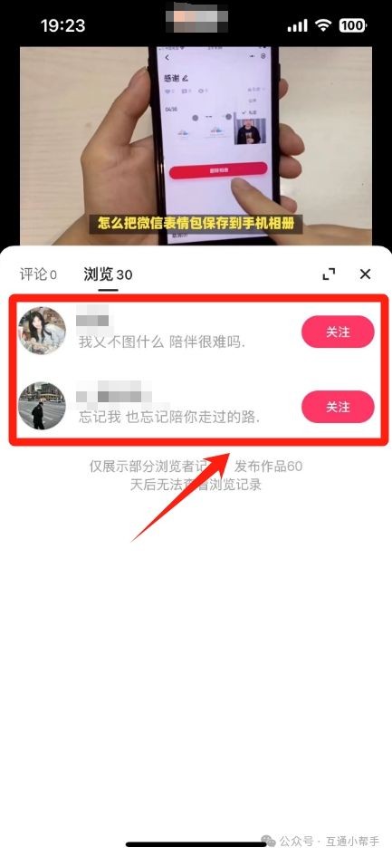 快手怎么删除自己的作品2023(快手怎么删除自己的作品vivo手机)
