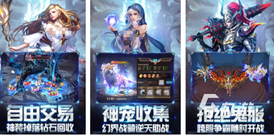 20257月最火的手机游戏前十名(20257月最火的手机游戏前十名排行榜)