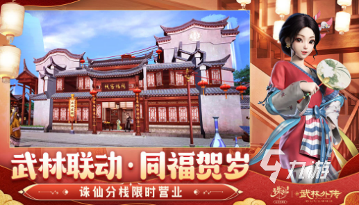 20257月最火的手机游戏前十名(20257月最火的手机游戏前十名排行榜)