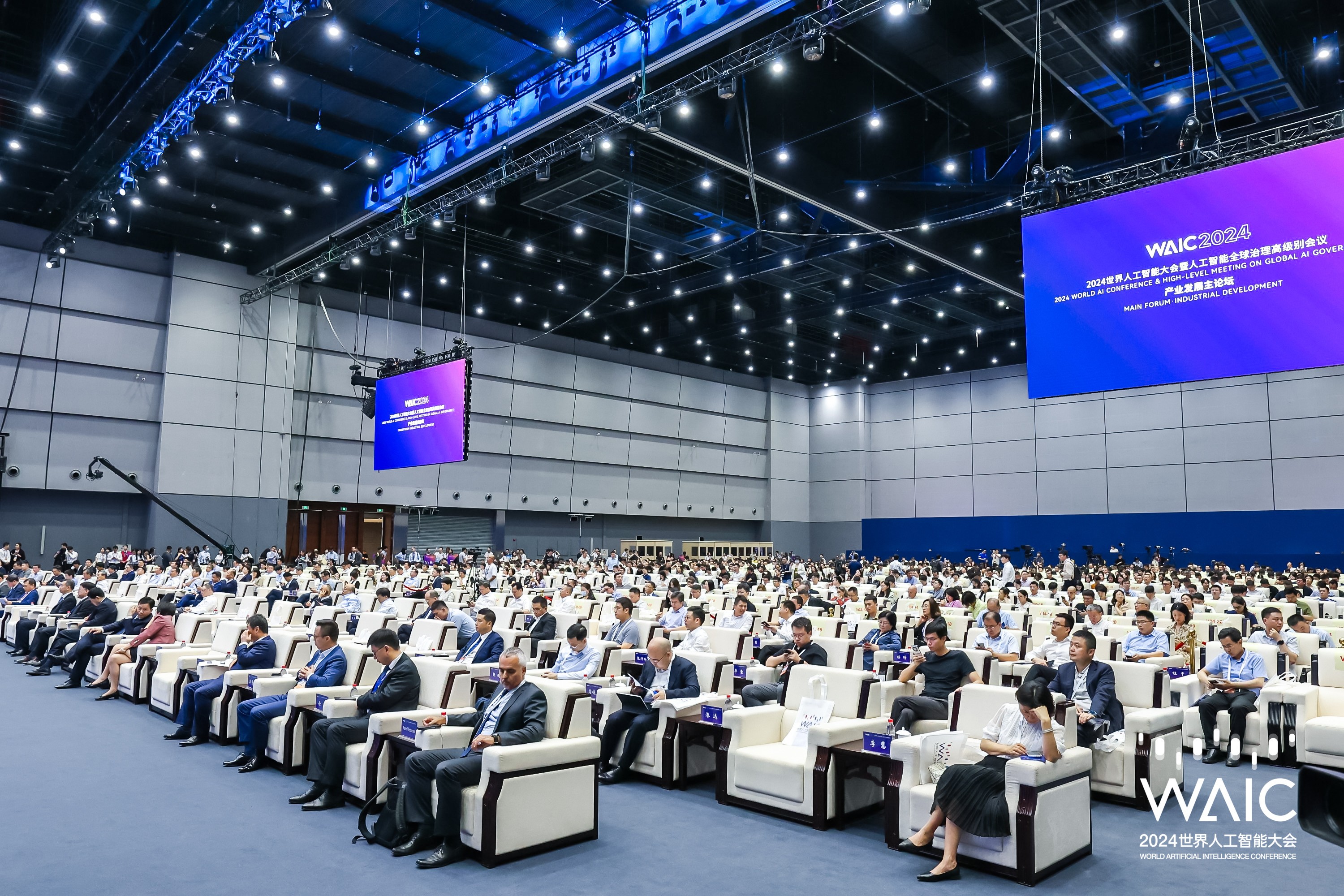2021世界人工智能大会,2021世界人工智能大会将于7月8日至10日在上海世博中心