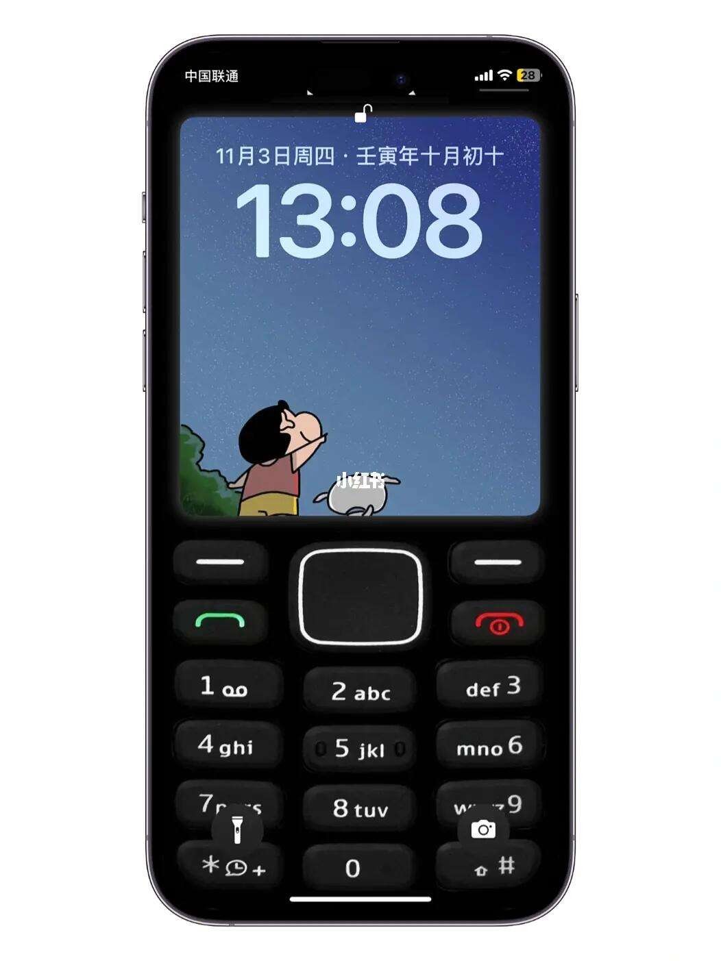 最火壁纸诺基亚图片(最火壁纸诺基亚图片高清)