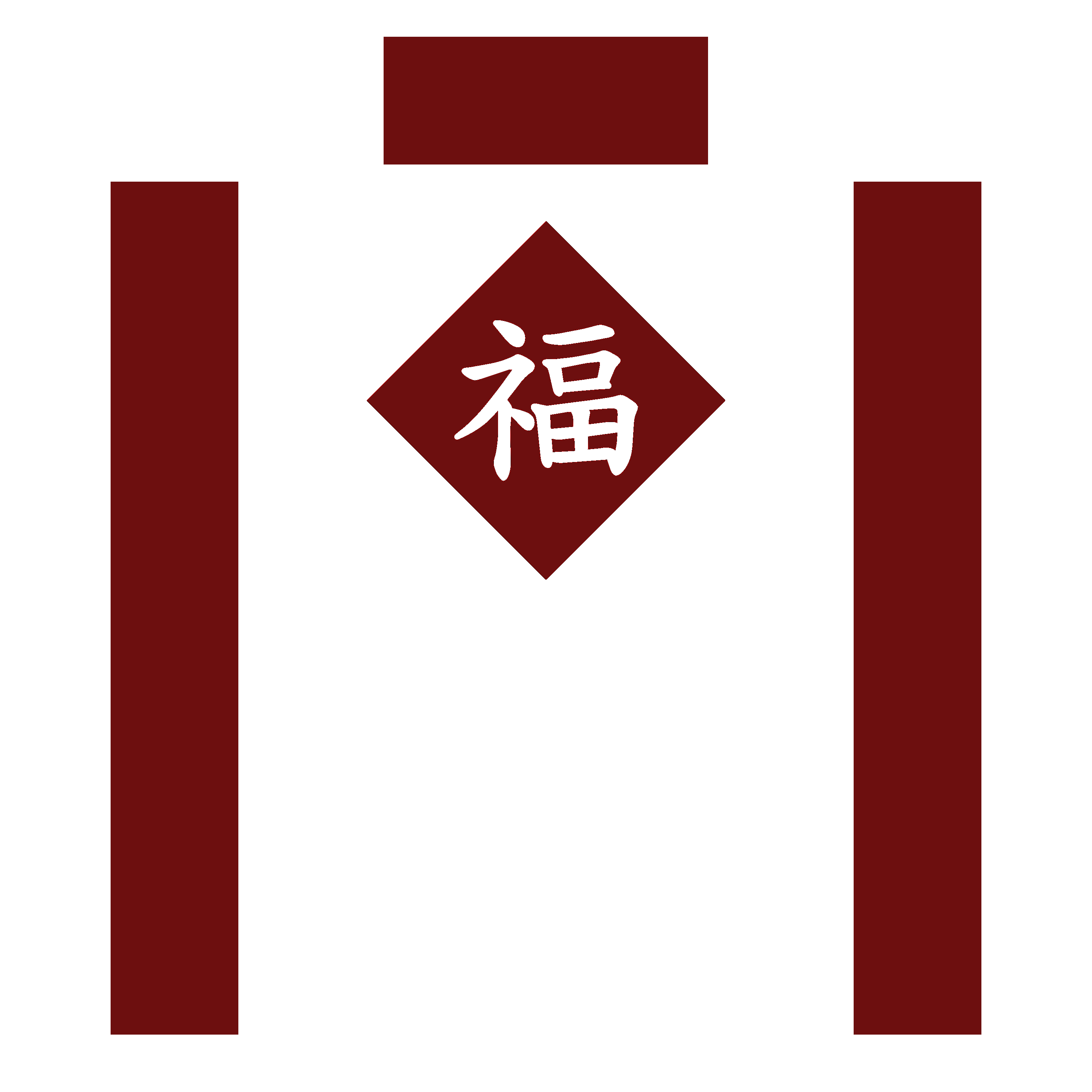 AI春联怎么操作,ai春联