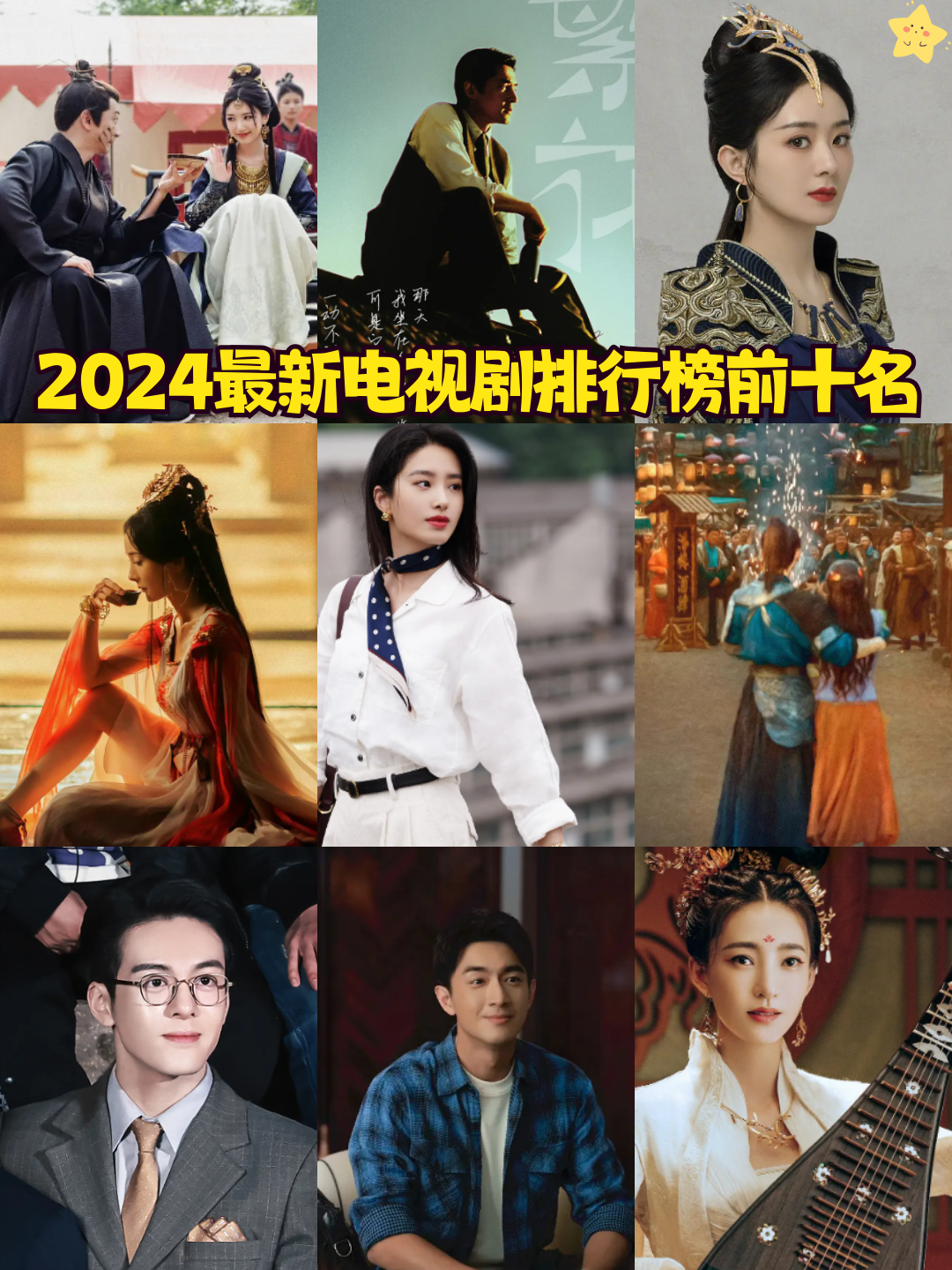 最新韩国电视剧2024热播最火剧免费观看,最新韩国电视剧2024热播最火