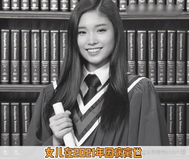 包含包小柏用AI“复活”女儿为妻子庆生的词条