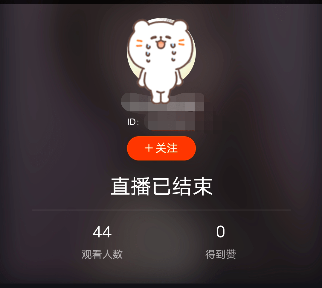 快手客服怎么拉黑用户,快手客服售后怎么拉黑用户