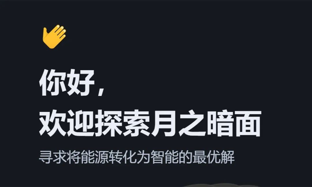 KIMI引爆AI产业链股掀涨停潮的简单介绍