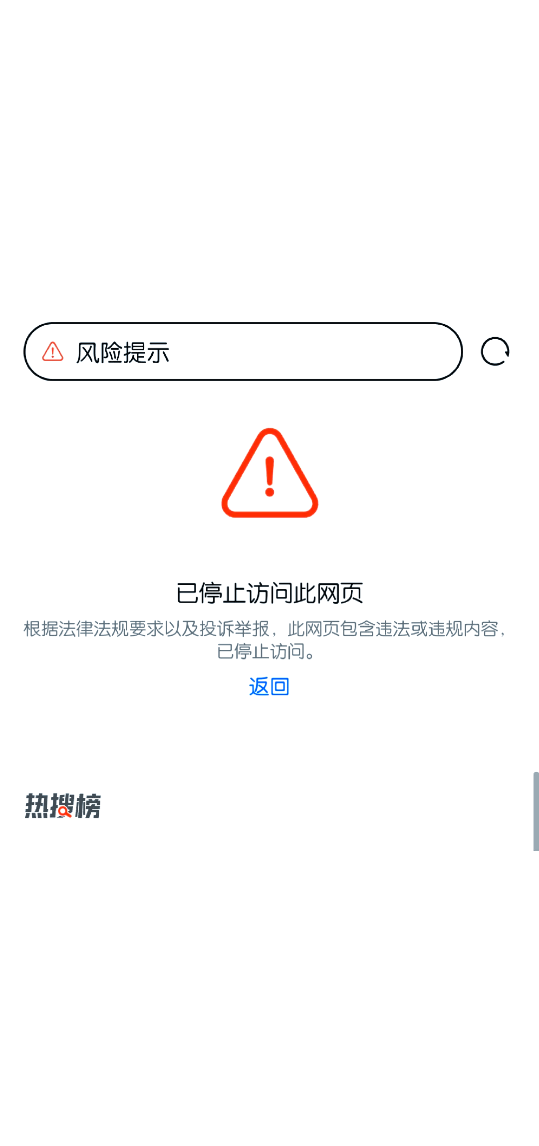 抖音国际版无法连接网络,抖音国际版无法连接网络什么原因