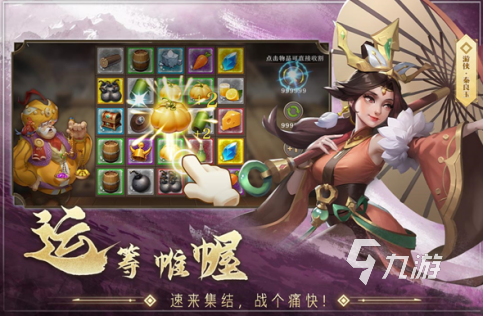关于什么游戏最好玩2025最火的手游的信息