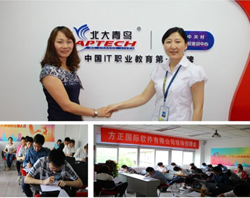 人工智能培训北大青鸟,北大青鸟课工场总部实训基地