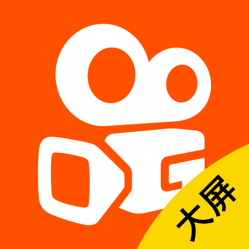 下载快手app并安装(下载快手app并安装到桌面)