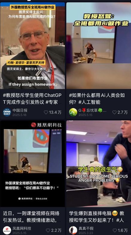 首尔大学ai团队抄袭震动韩国的简单介绍