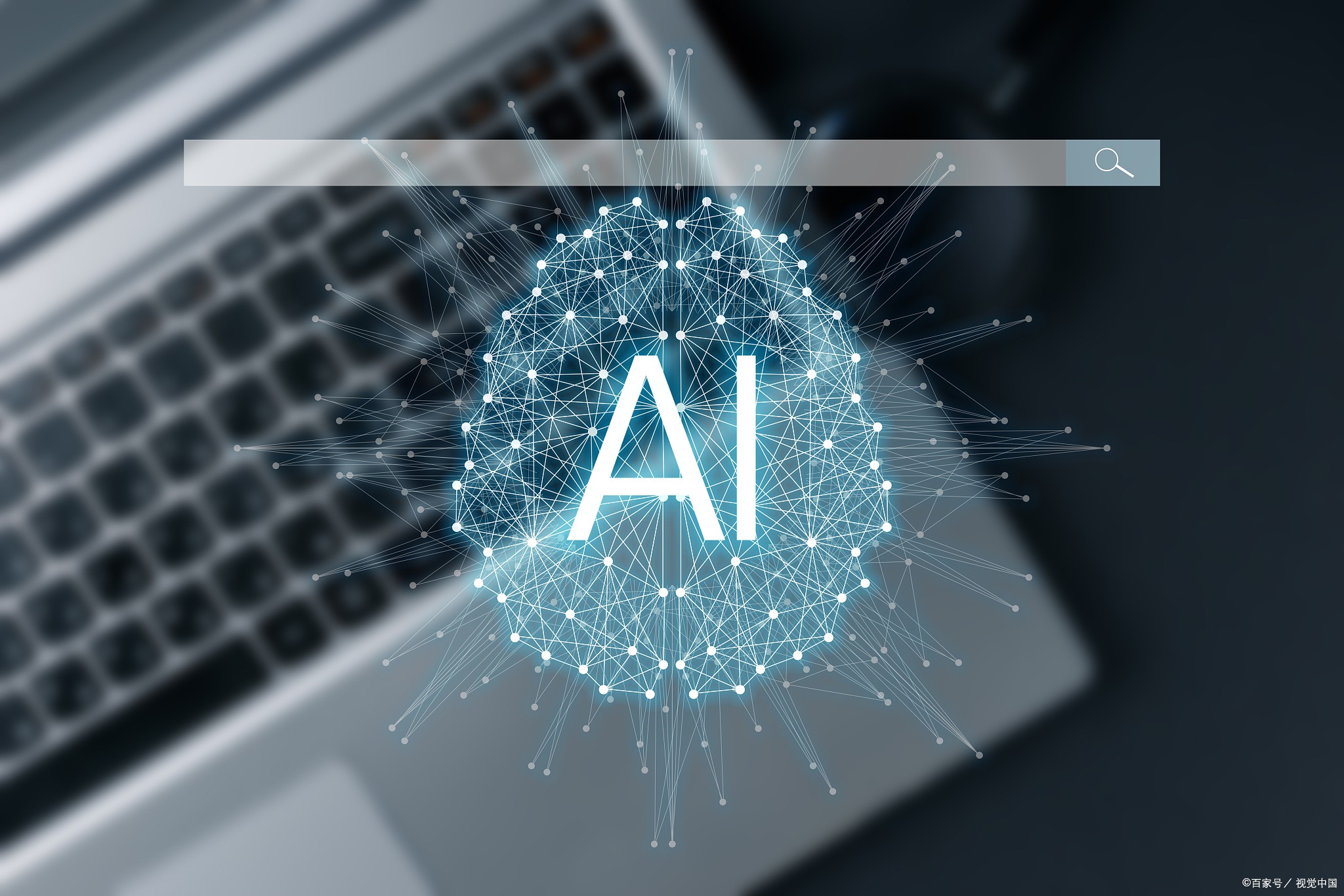 AI拜年黑科技,2021春节黑科技