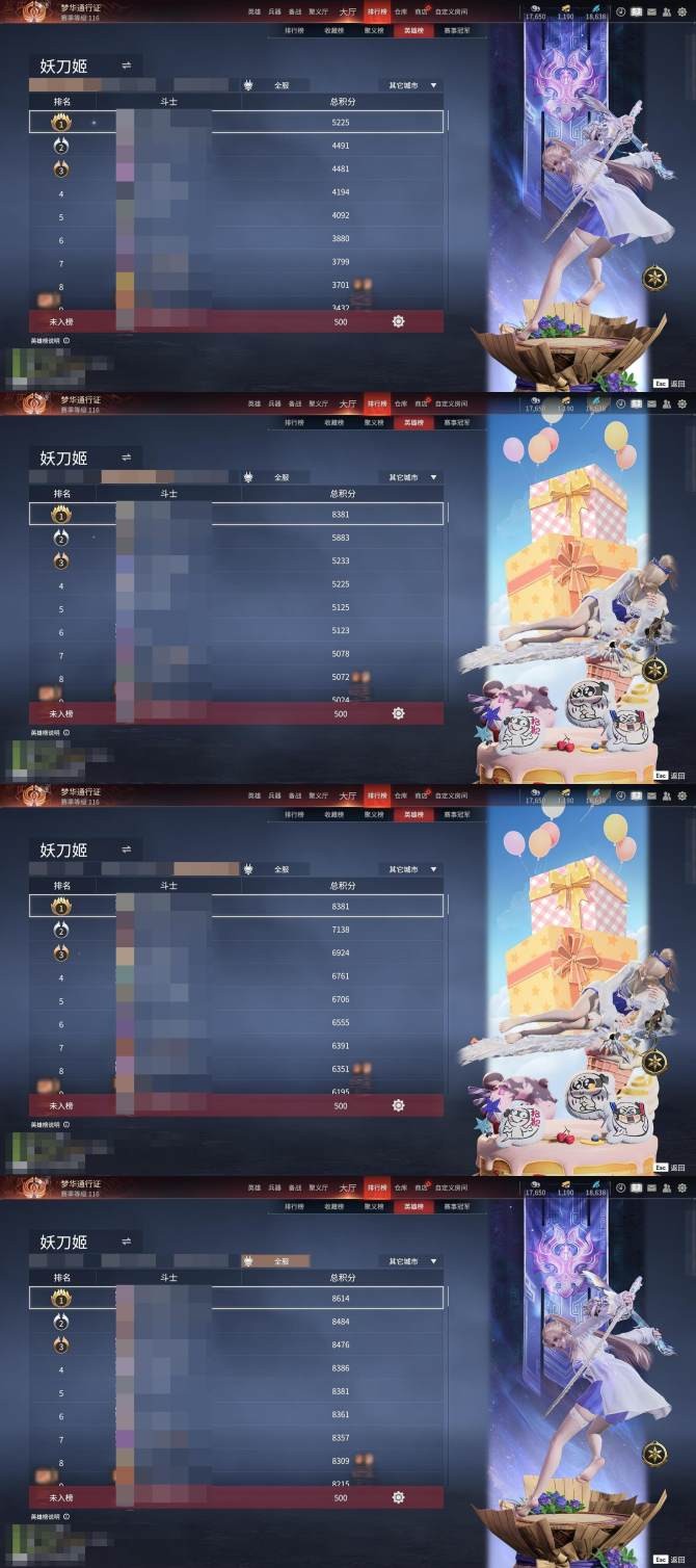 最火的游戏42元充值(很火的充钱游戏)