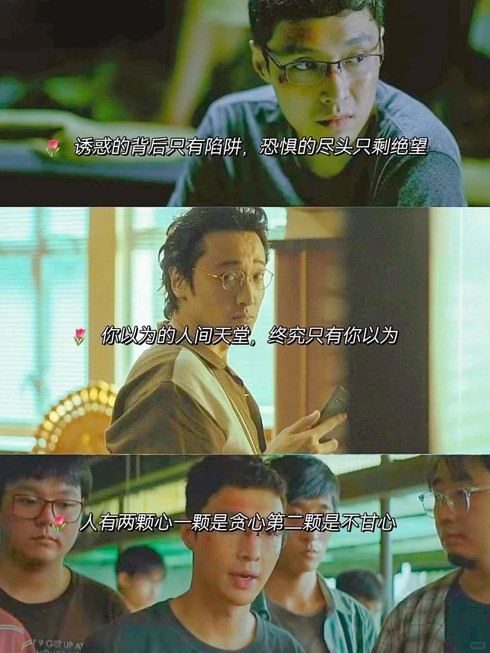最火的电影台词是什么(最流行的电影台词)
