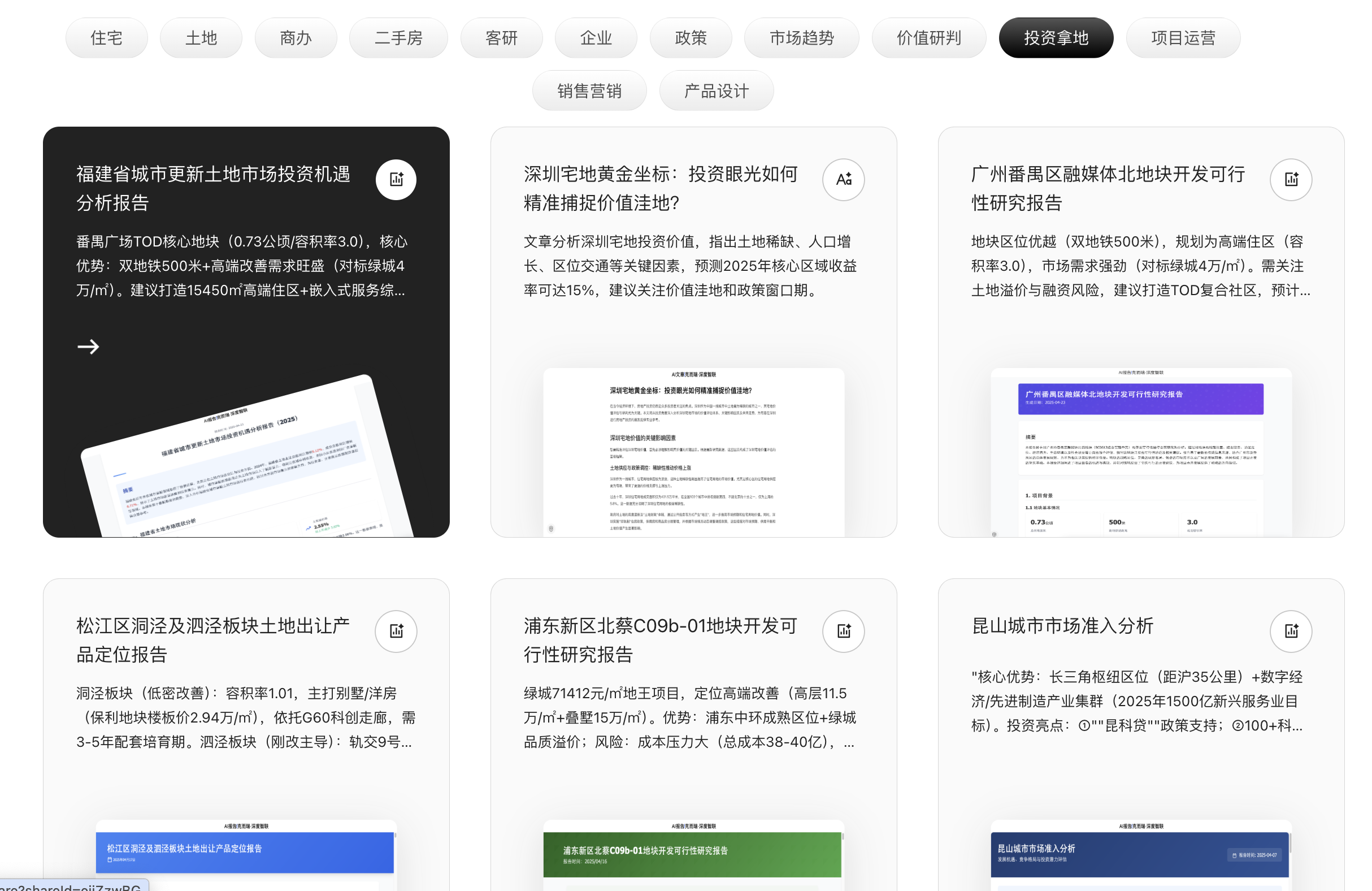 ai助手智能助手,AI助手